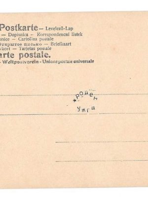 Vera Trefilova Russian Ballet Dancer Vintage Real Photo postcard